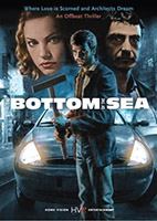 The Bottom of the Sea (2003) Scènes de Nu