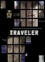 Traveler 2007 film scènes de nu