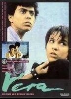 Vera (1986) Scènes de Nu
