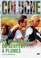 Vengeance du serpent a plumes 1984 film scènes de nu