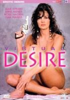 Virtual Desire 1995 film scènes de nu