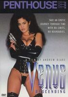 Venus Descending 1997 film scènes de nu