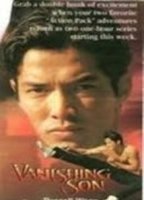 Vanishing Son-Long Ago and Far Away 1994 film scènes de nu