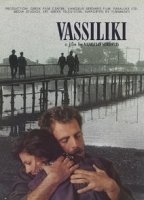 Vassiliki (1997) Scènes de Nu