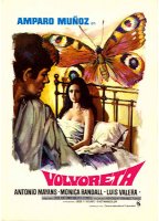 Volvoreta 1976 film scènes de nu