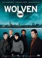 Wolven (2012-2013) Scènes de Nu