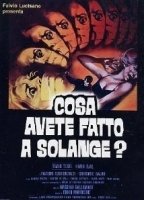 What Have You Done to Solange? (1972) Scènes de Nu