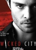 Wicked City 2015 film scènes de nu