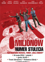 80 millions (2011) Scènes de Nu
