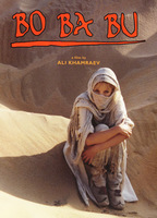 Bo Ba Bu (1998) Scènes de Nu