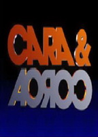 Cara e Coroa (1995-1996) Scènes de Nu