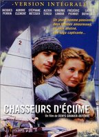 Chasseurs d'écume (1999) Scènes de Nu