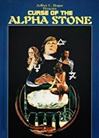 The Curse of the Alpha Stone scènes de nu