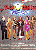 El manosanta está cargado 1987 film scènes de nu