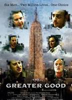 For the Greater Good (1991) Scènes de Nu
