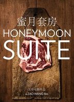 Honeymoon Suite 2013 film scènes de nu