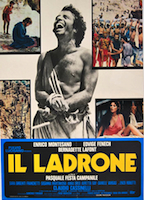 Le larron (1980) Scènes de Nu