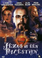 Jezus is een Palestijn 1999 film scènes de nu