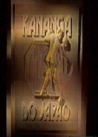 Kananga do Japão (1989-1990) Scènes de Nu