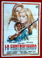 La Controfigura 1971 film scènes de nu