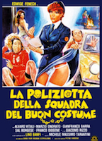 A Policewoman on the Porno Squad 1979 film scènes de nu