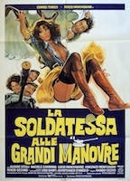 The Soldier with Great Maneuvers 1978 film scènes de nu