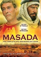 Masada 1981 film scènes de nu