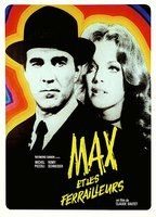 Max et les ferrailleurs 1971 film scènes de nu