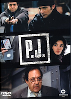 P.J. 1997 - 2009 film scènes de nu