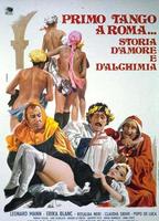 Primo tango a Roma... storia d'amore e d'alchimia 1973 film scènes de nu