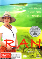RAN: Remote Area Nurse (2006) Scènes de Nu