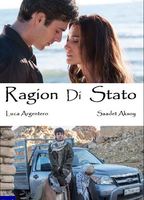 Ragion Di Stato 2015 film scènes de nu