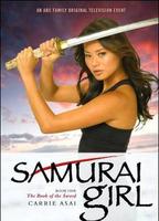 Samurai Girl scènes de nu