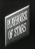 Schlitz Playhouse of Stars 1951 film scènes de nu