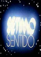 Sétimo Sentido (1982) Scènes de Nu