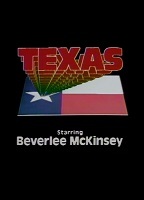 Texas (1980-1982) Scènes de Nu