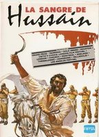 The Blood of Hussain 1980 film scènes de nu