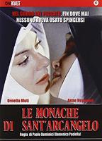 The Nuns of Saint Archangel (1973) Scènes de Nu