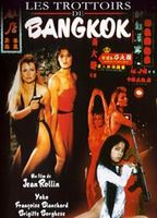 The Sidewalks of Bangkok 1984 film scènes de nu