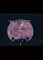 Thicke of the Night scènes de nu