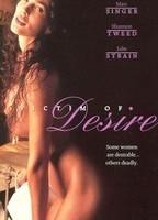 Victim of Desire (1995) Scènes de Nu