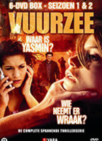 Vuurzee (2005-2009) Scènes de Nu