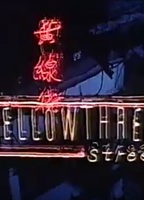 Yellowthread Street (1990) Scènes de Nu
