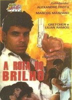A Rota do Brilho (1990) Scènes de Nu