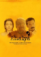 Ahalya (2015) Scènes de Nu