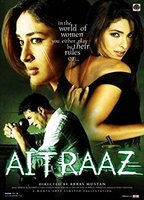 Aitraaz 2004 film scènes de nu