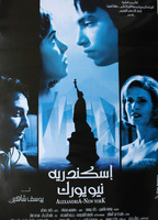 Alexandria... New York (2004) Scènes de Nu
