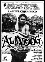 Alindog (1986) Scènes de Nu