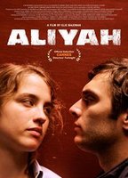 Aliyah (2012) Scènes de Nu