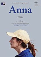 Anna   (2015) Scènes de Nu